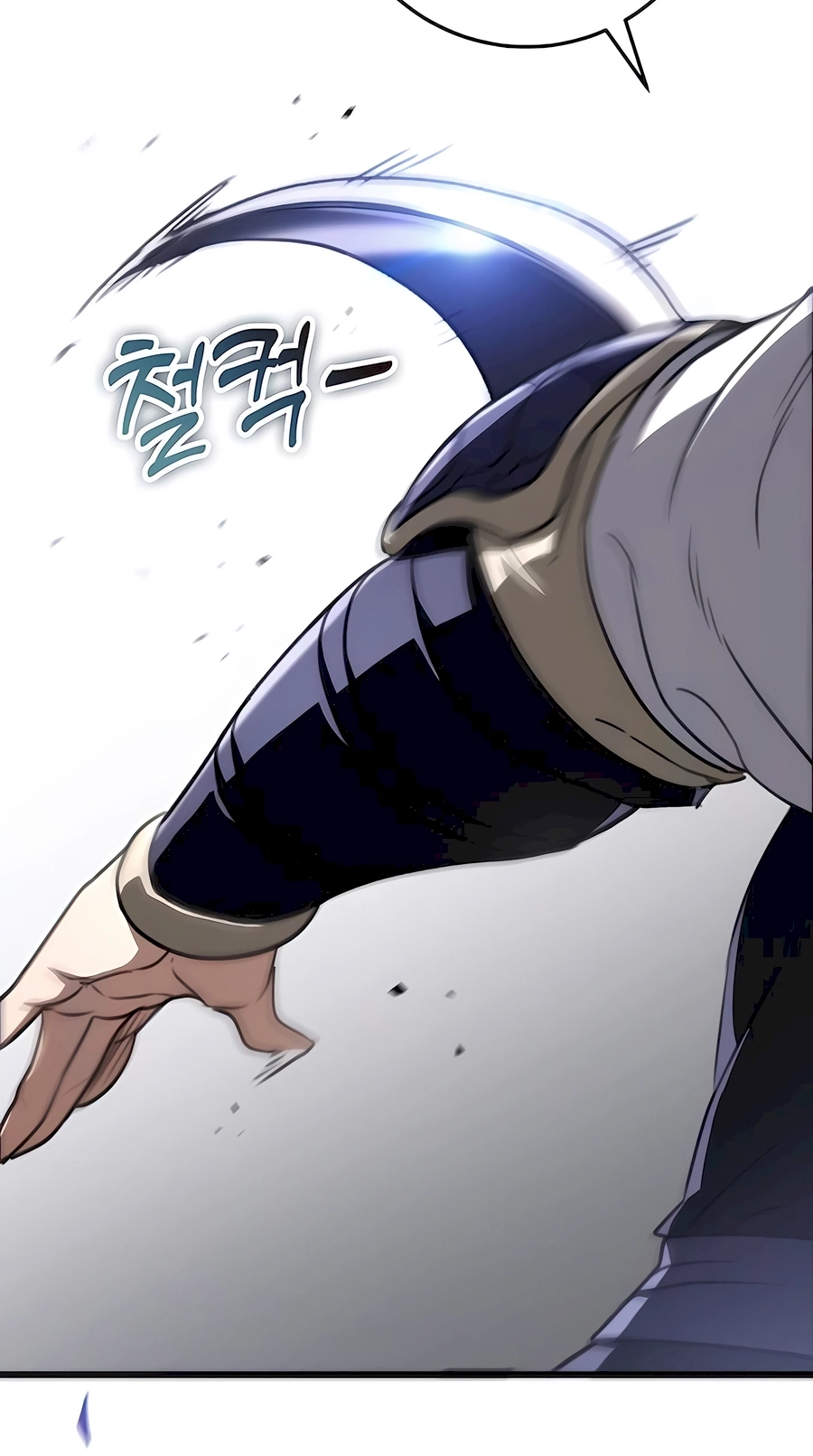 The Emperor’s Sword Chapter 53 Page 31