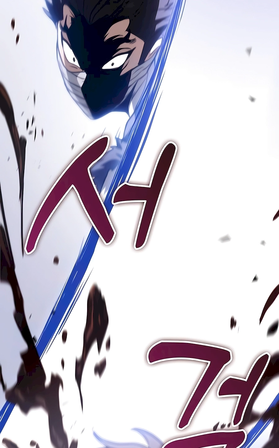 The Emperor’s Sword Chapter 53 Page 33