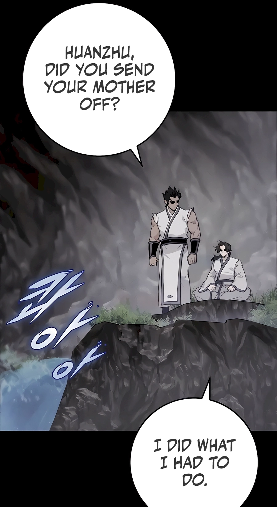 The Emperor’s Sword Chapter 53 Page 60