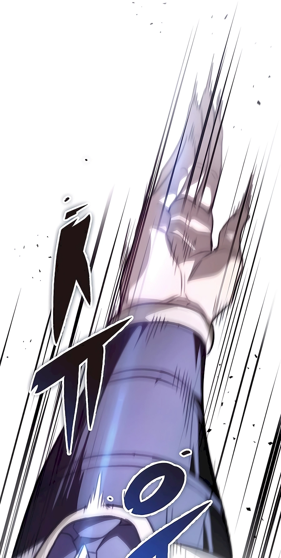 The Emperor’s Sword Chapter 53 Page 81
