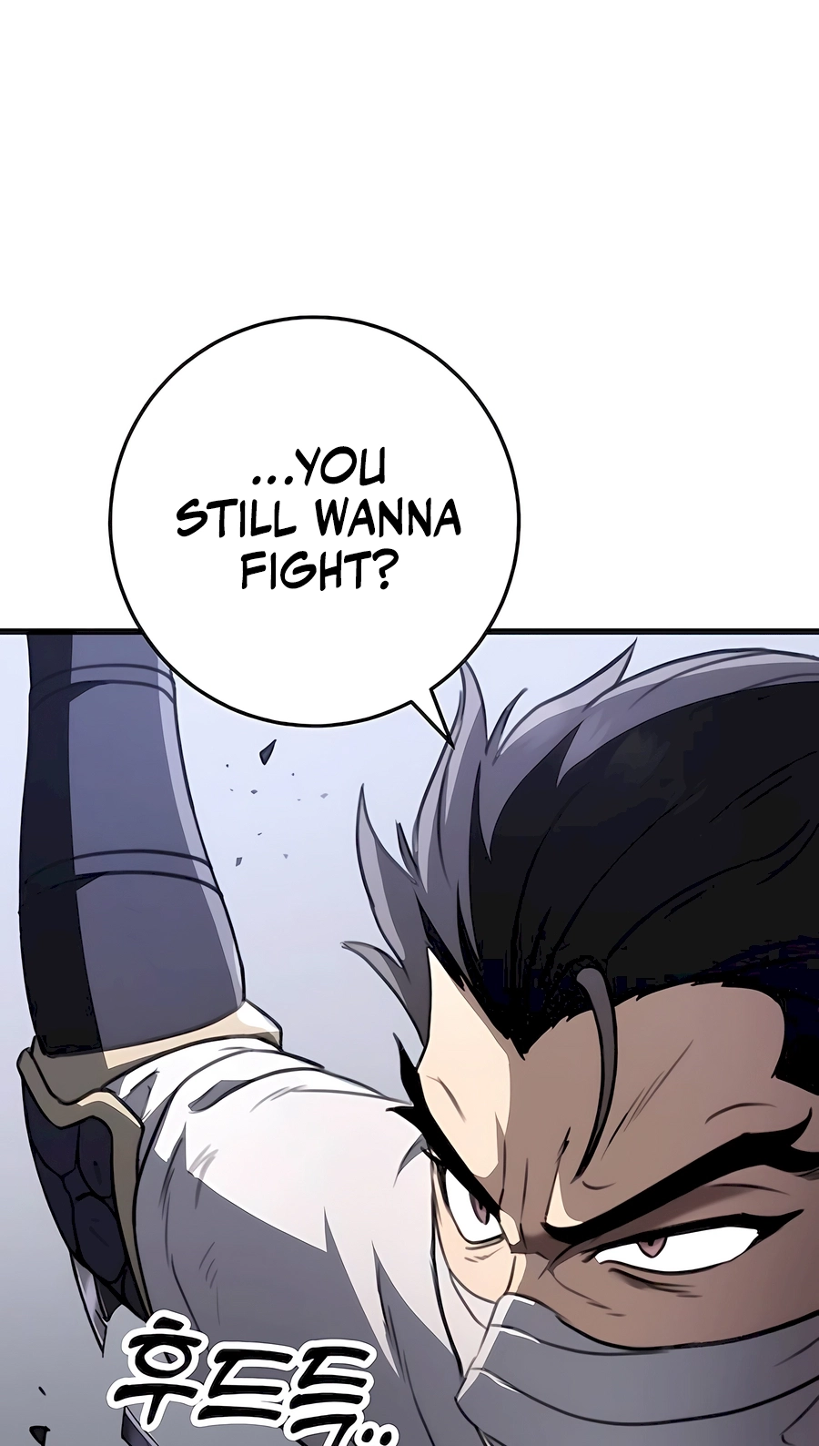 The Emperor’s Sword Chapter 53 Page 89