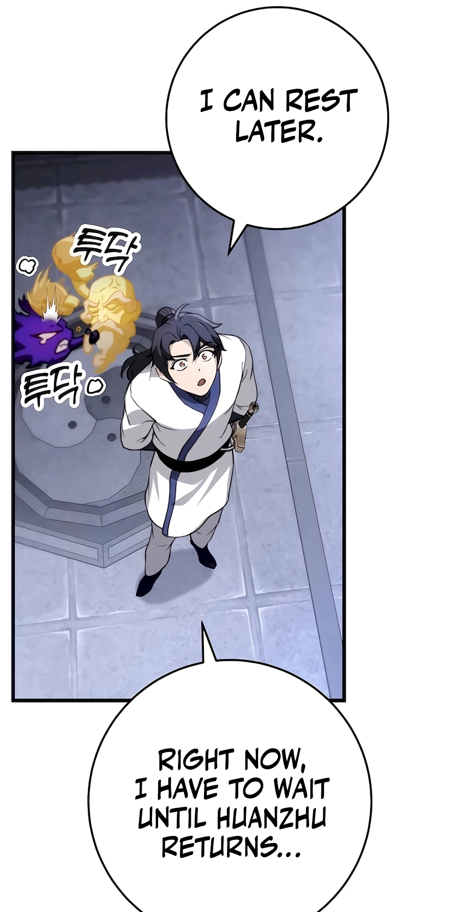 The Emperor’s Sword Chapter 53 Page 103