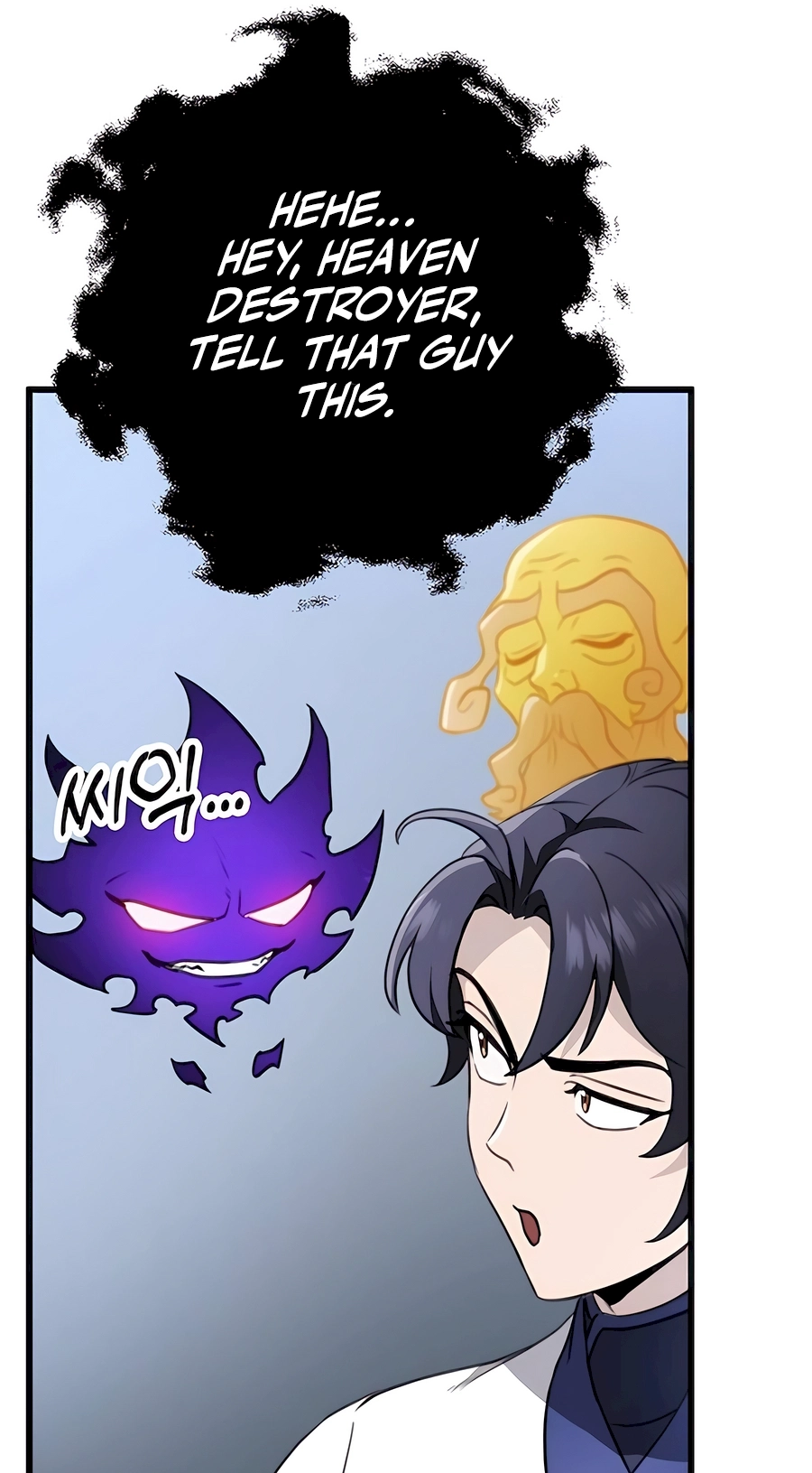 The Emperor’s Sword Chapter 53 Page 110