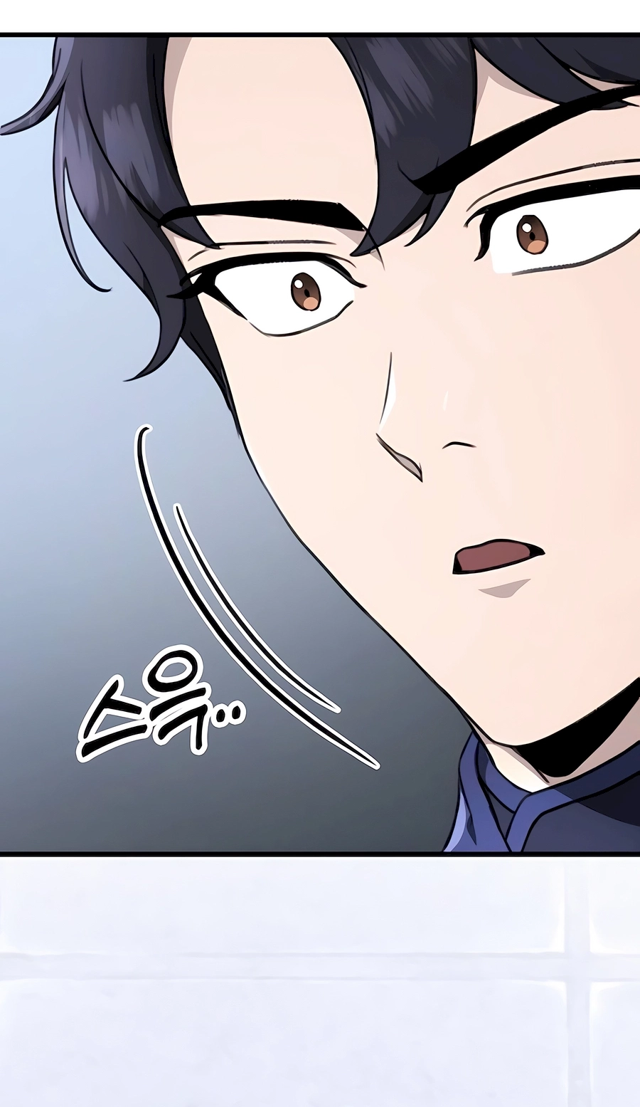The Emperor’s Sword Chapter 53 Page 127