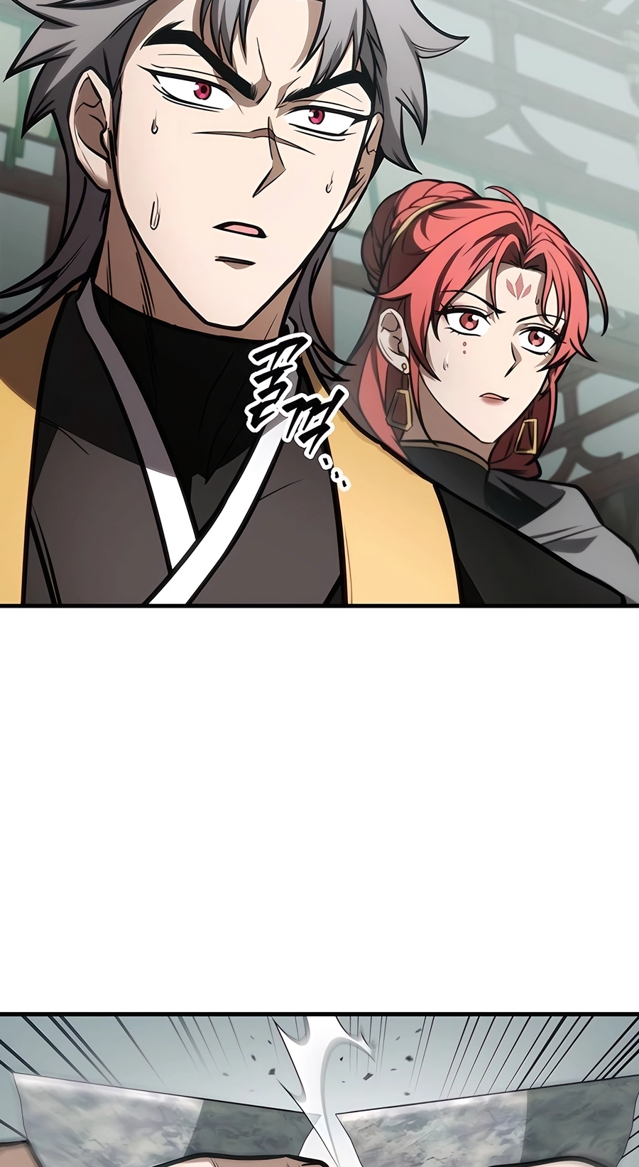 The Emperor’s Sword Chapter 68 Page 5