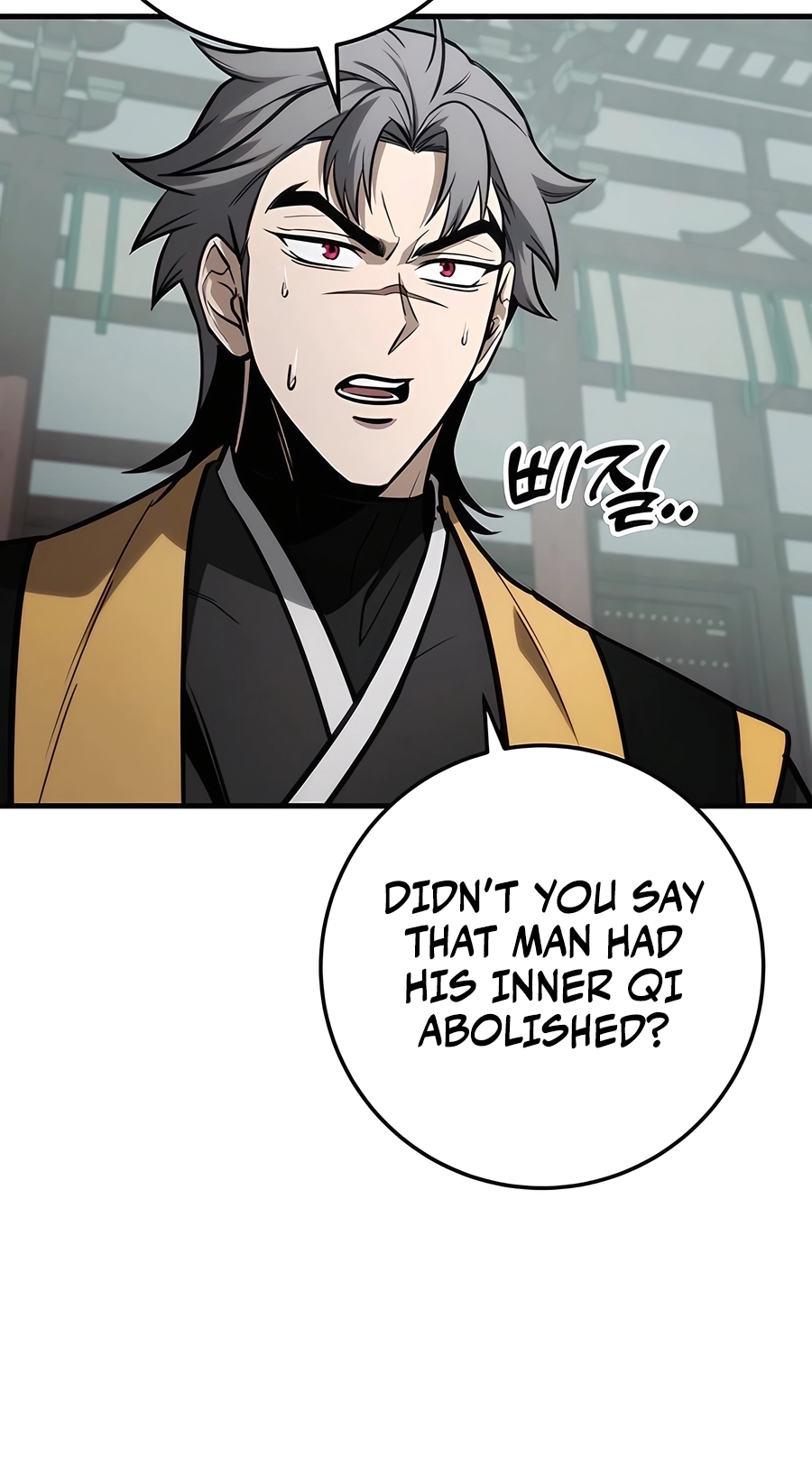 The Emperor’s Sword Chapter 68 Page 9