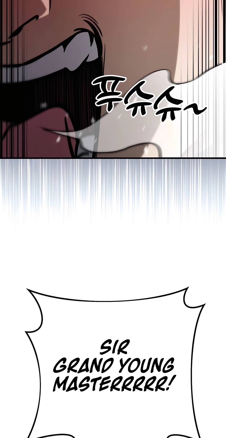The Emperor’s Sword Chapter 68 Page 12