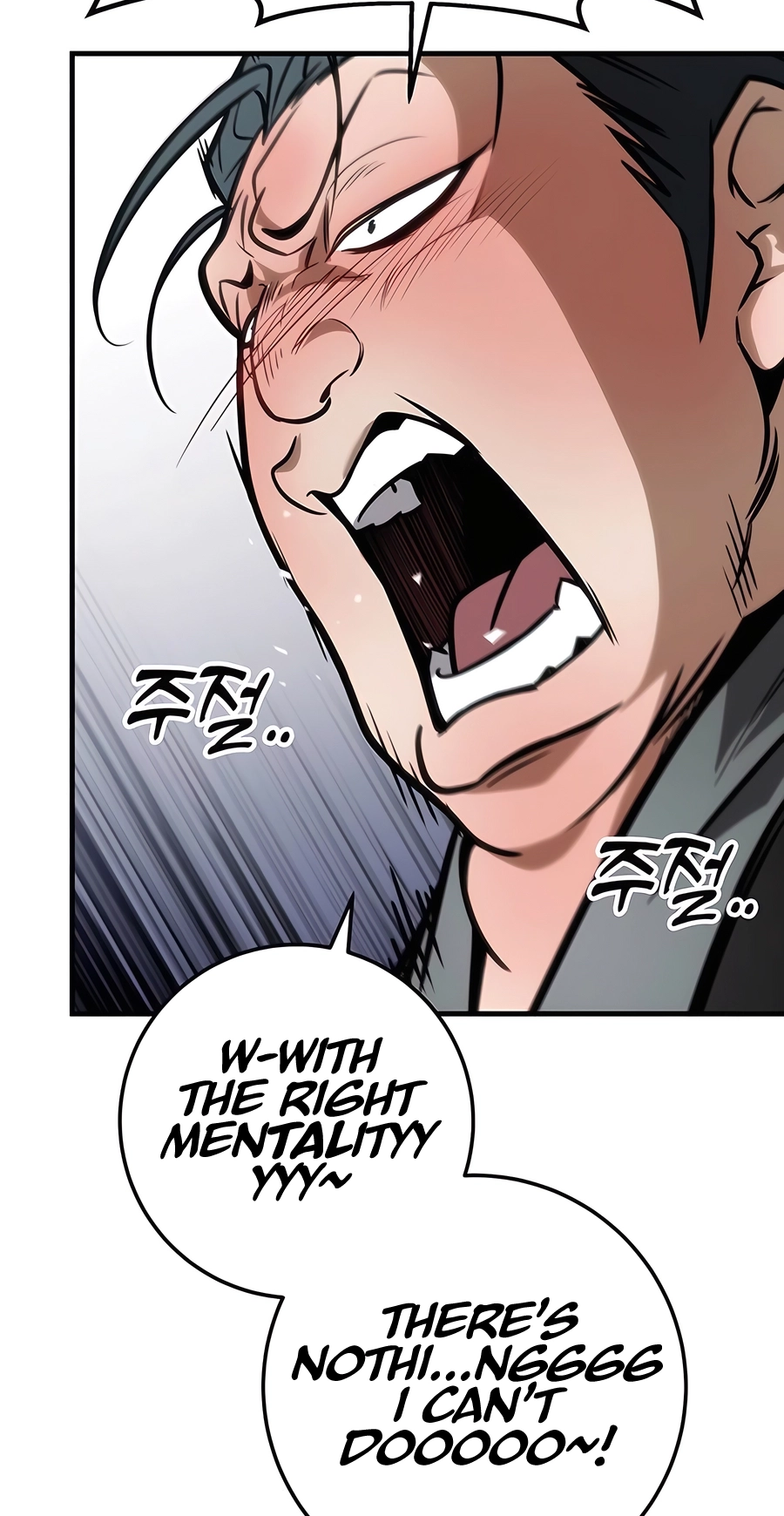 The Emperor’s Sword Chapter 68 Page 13