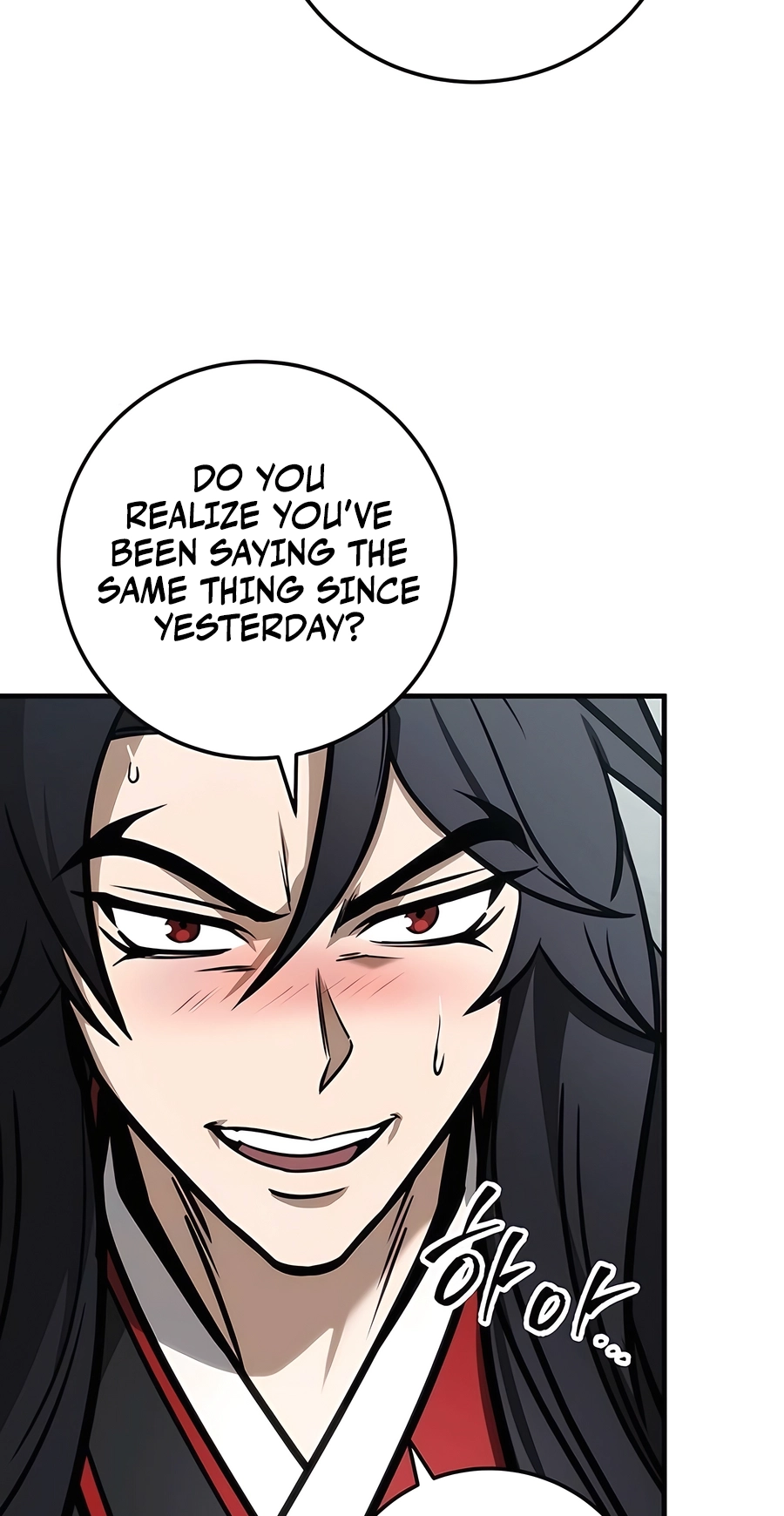 The Emperor’s Sword Chapter 68 Page 14