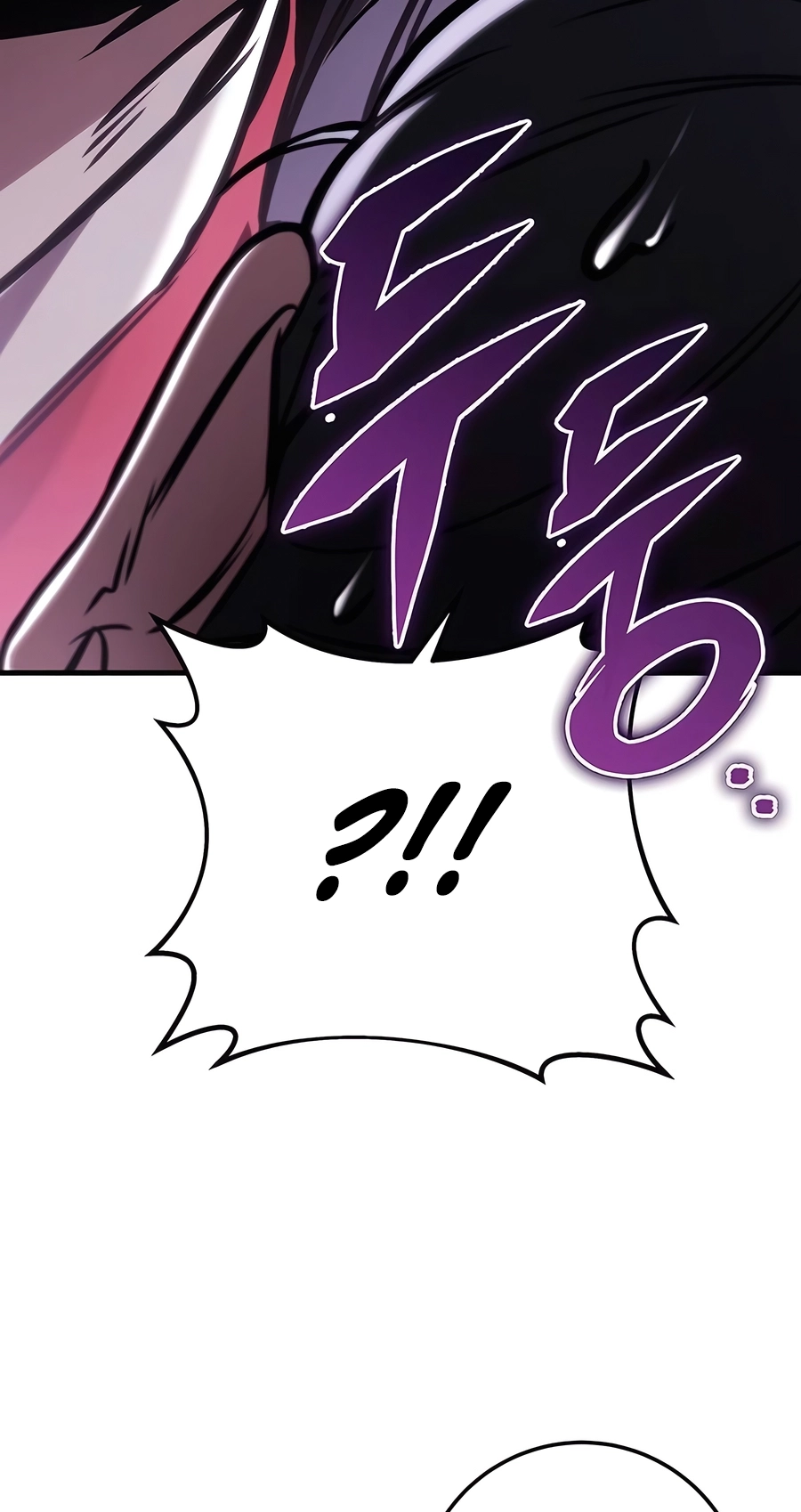 The Emperor’s Sword Chapter 68 Page 30