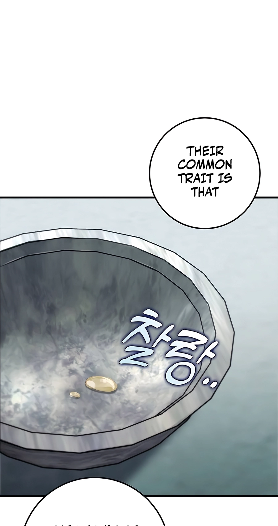 The Emperor’s Sword Chapter 68 Page 32