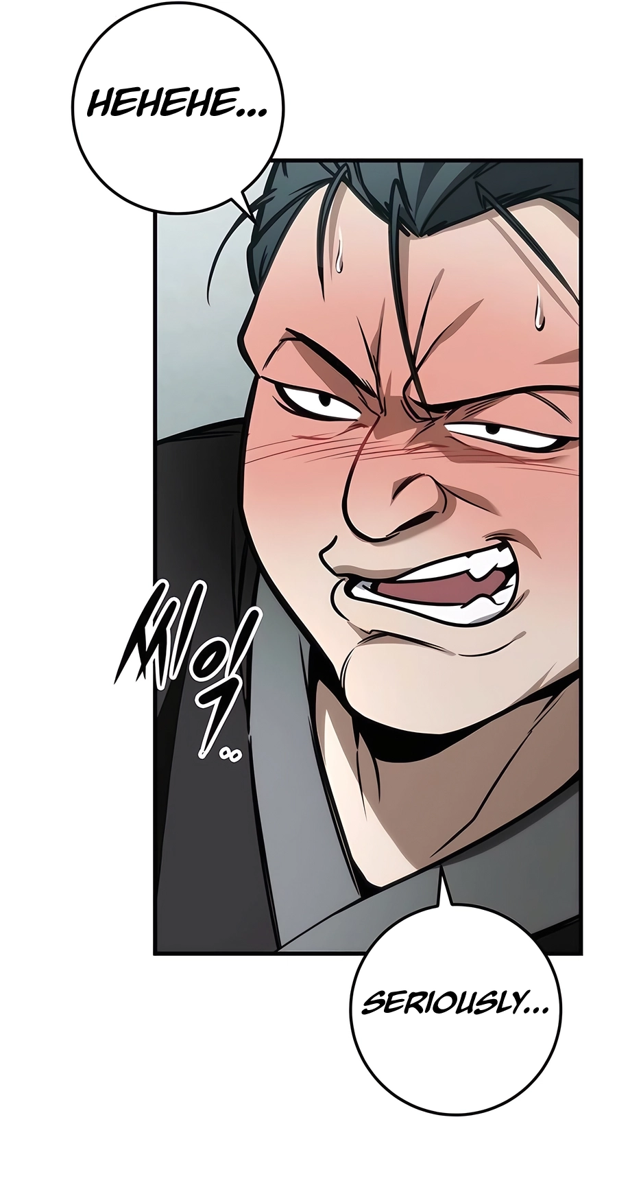 The Emperor’s Sword Chapter 68 Page 37
