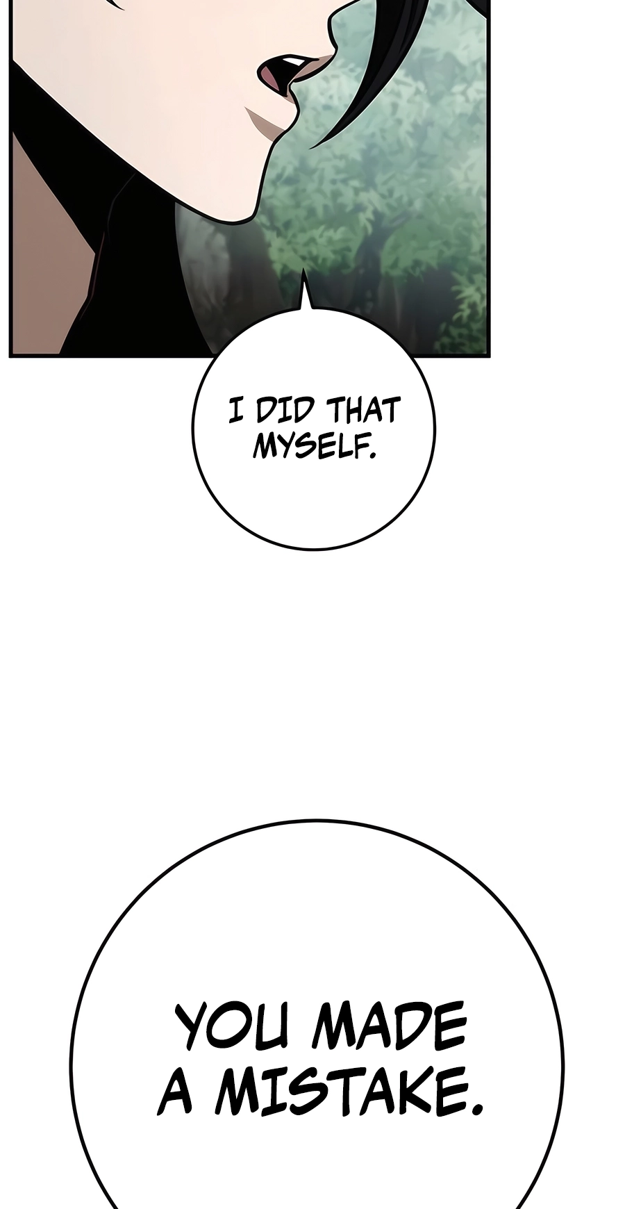 The Emperor’s Sword Chapter 68 Page 40