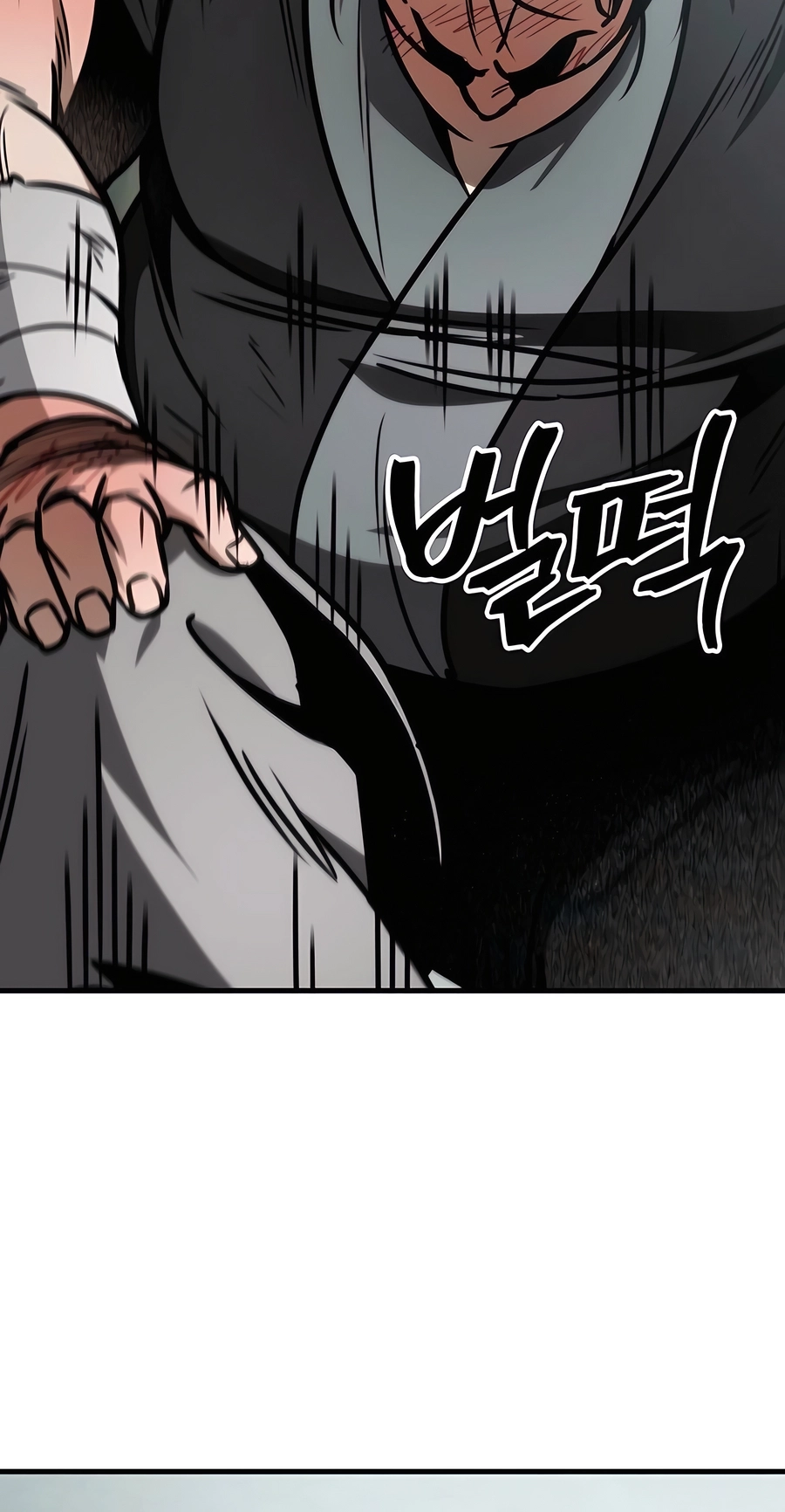 The Emperor’s Sword Chapter 68 Page 63