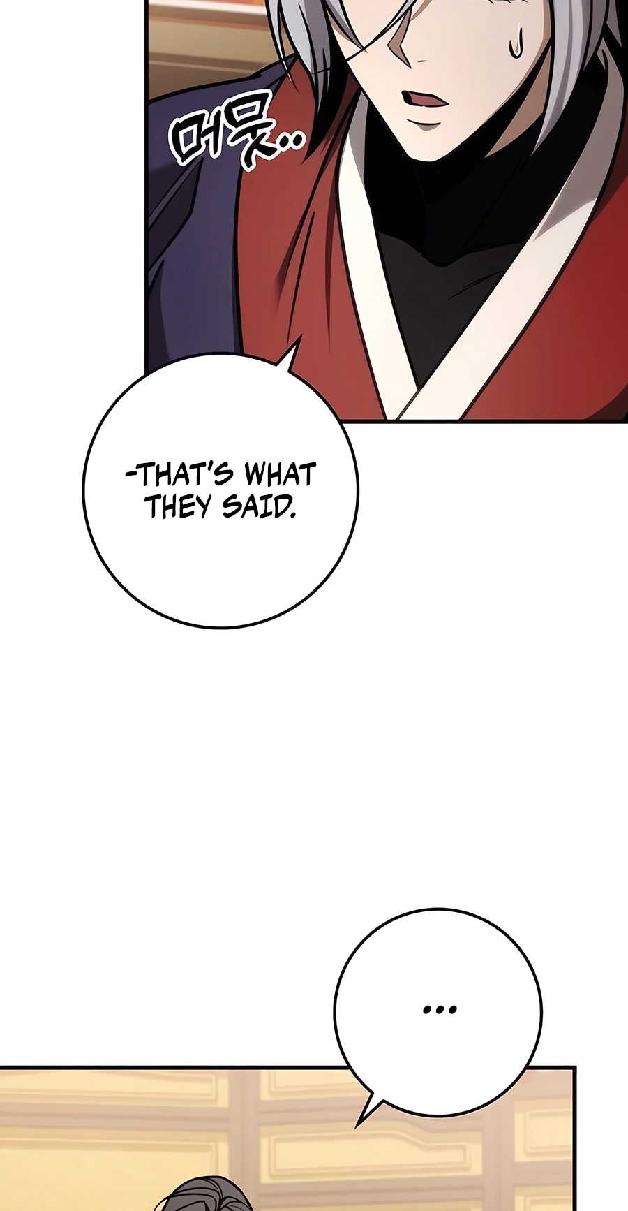 The Emperor’s Sword Chapter 68 Page 71
