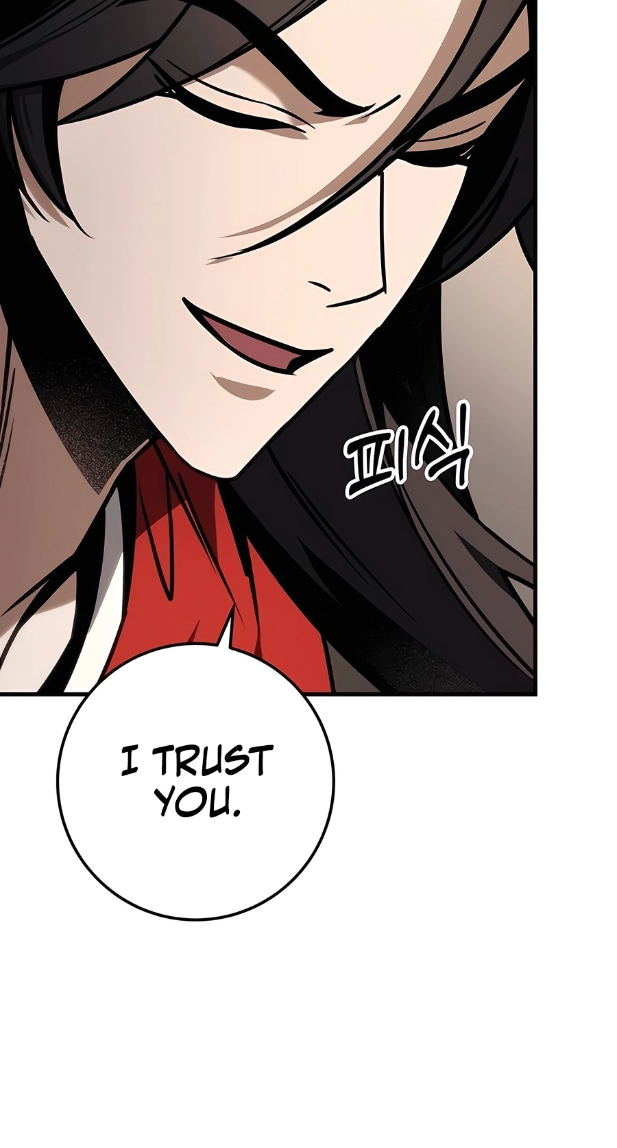 The Emperor’s Sword Chapter 68 Page 81