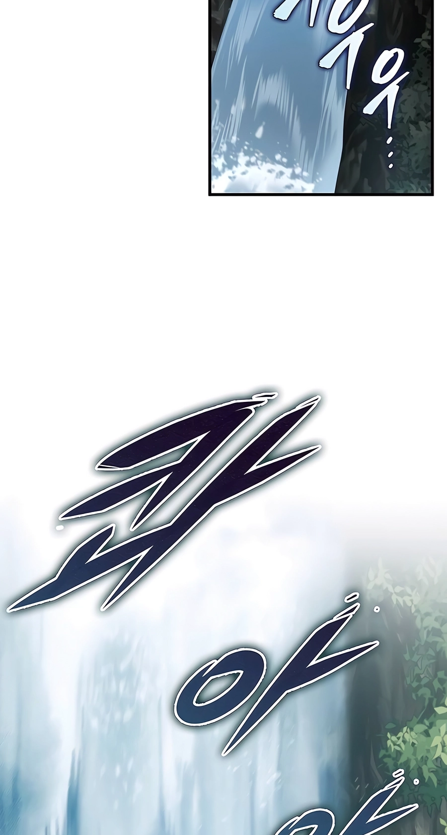 The Emperor’s Sword Chapter 68 Page 89