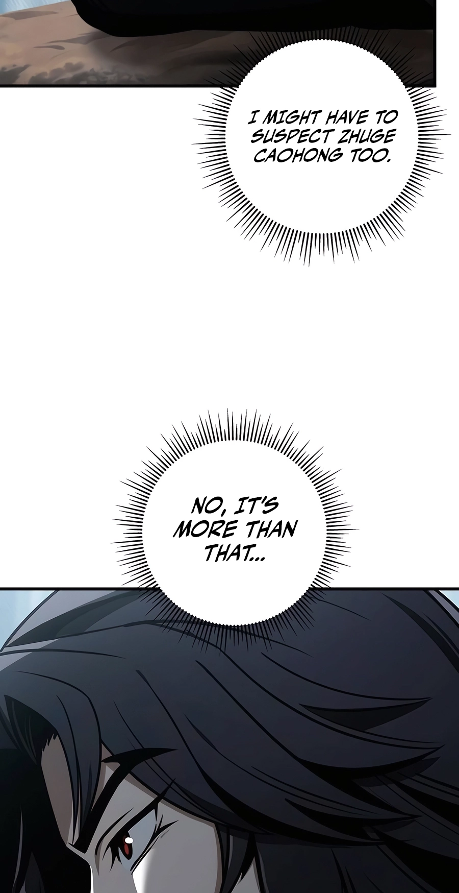 The Emperor’s Sword Chapter 68 Page 92