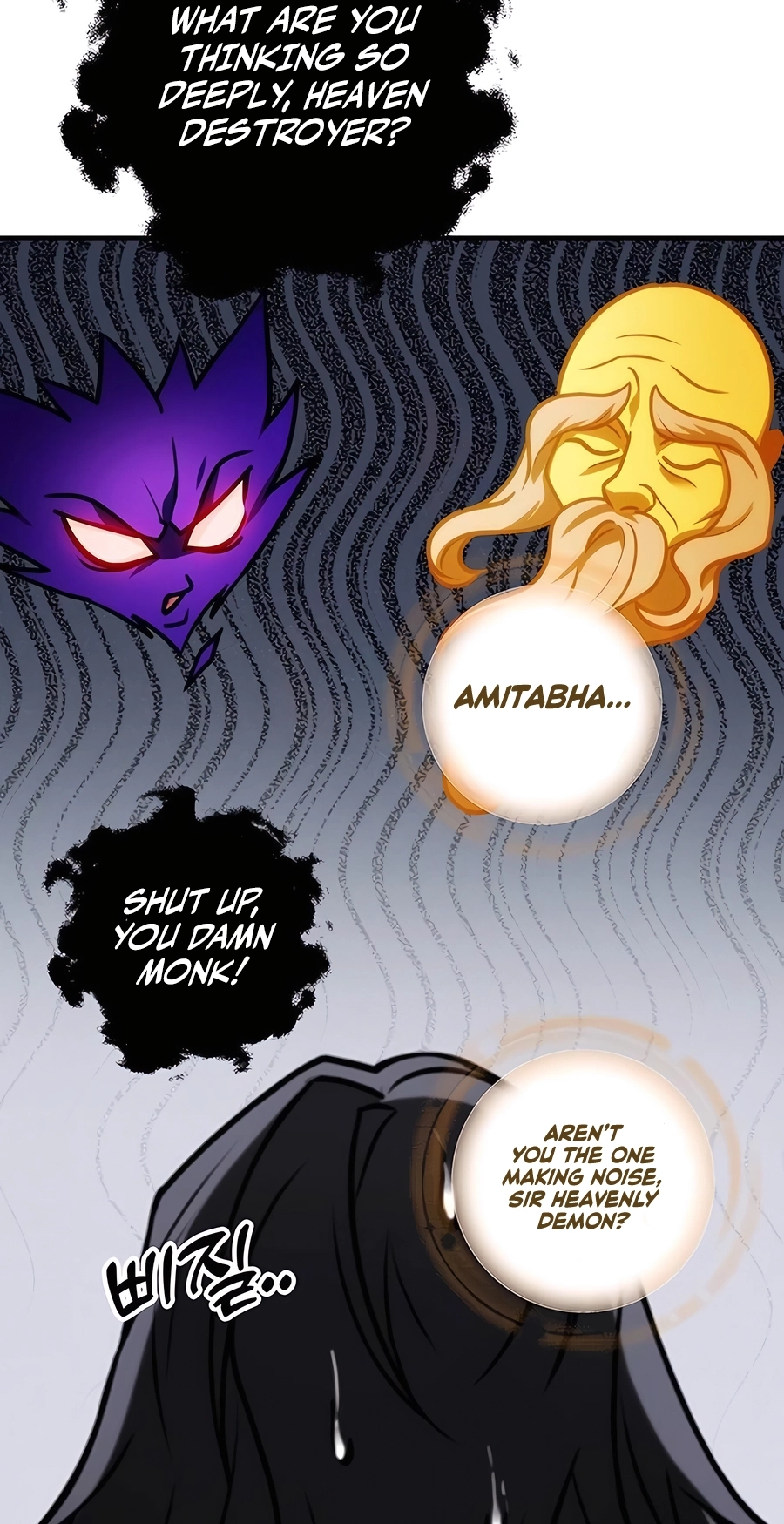 The Emperor’s Sword Chapter 68 Page 94