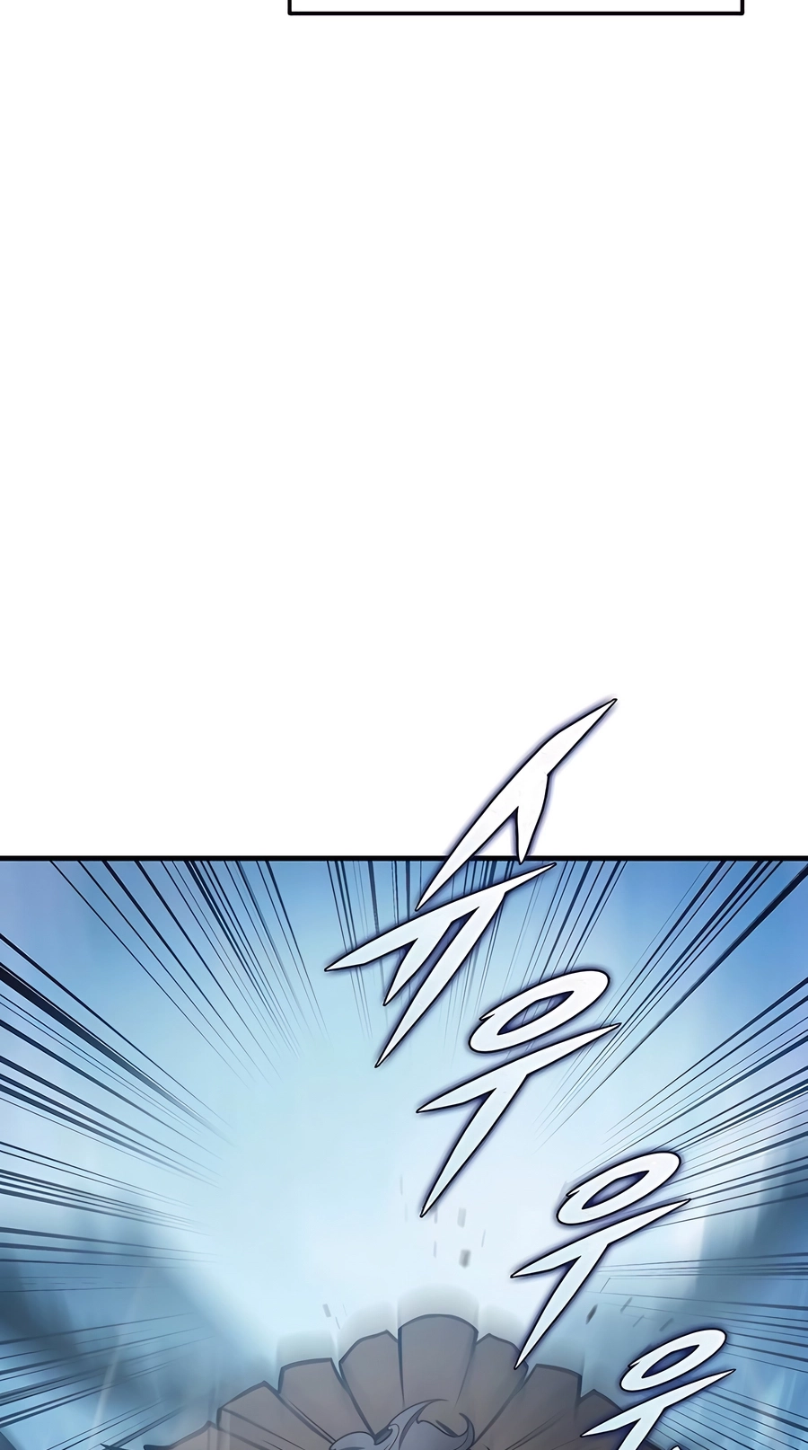 The Emperor’s Sword Chapter 68 Page 106