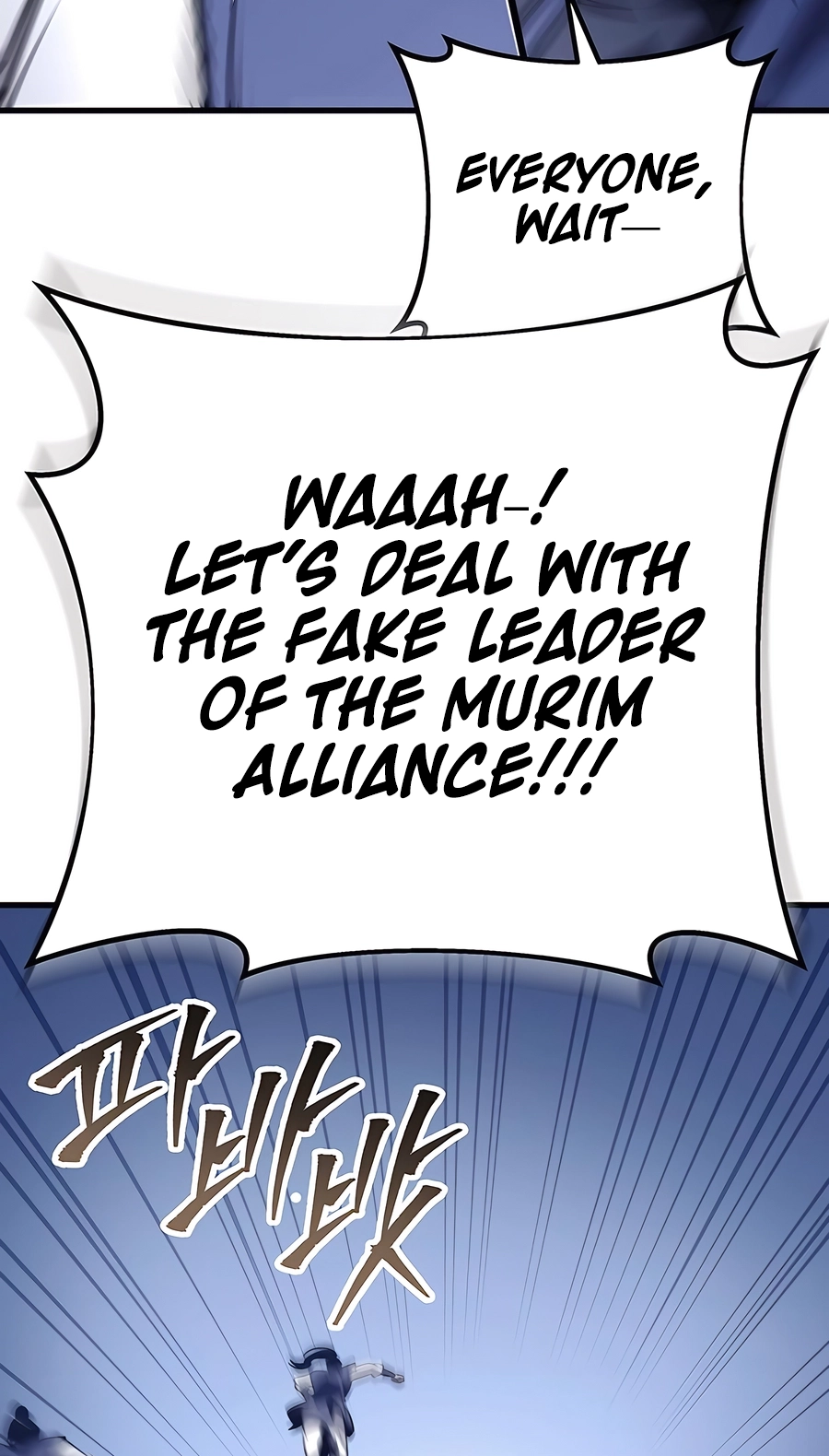The Emperor’s Sword Chapter 78 Page 18