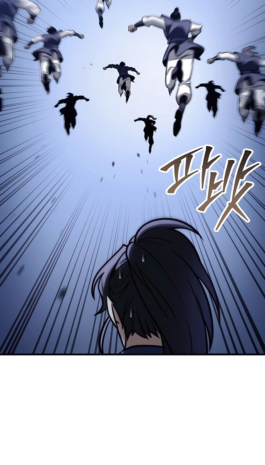 The Emperor’s Sword Chapter 78 Page 19