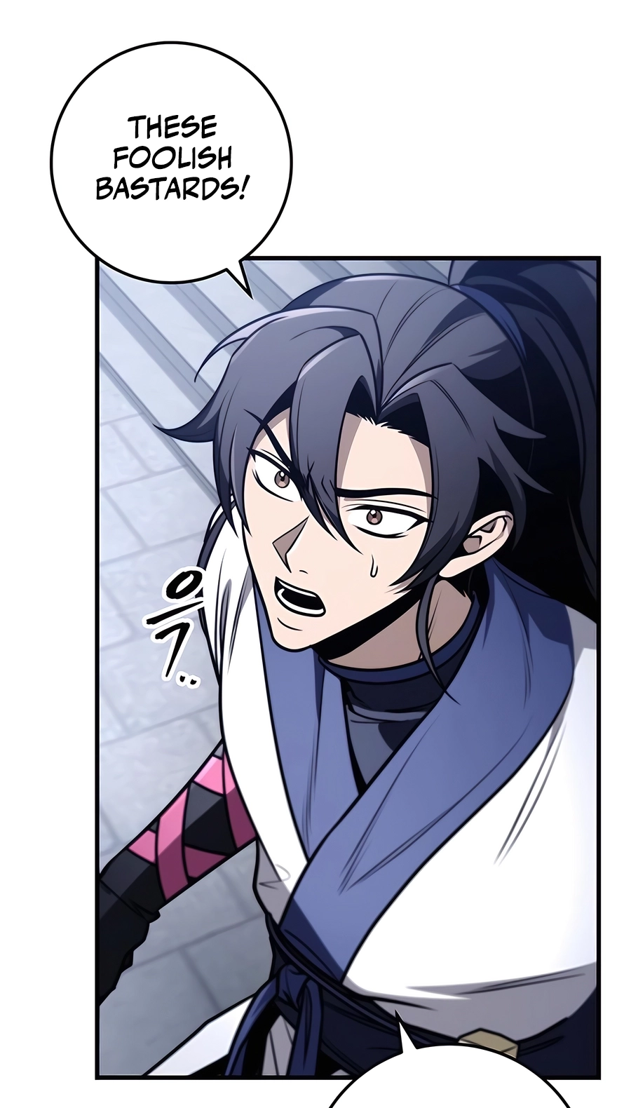 The Emperor’s Sword Chapter 78 Page 20