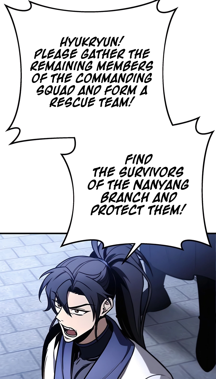 The Emperor’s Sword Chapter 78 Page 23