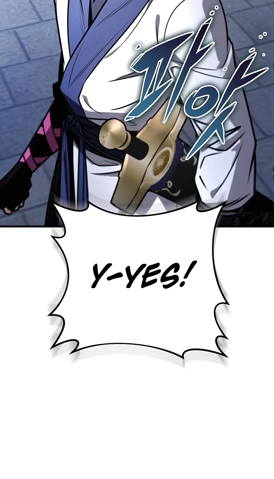 The Emperor’s Sword Chapter 78 Page 24
