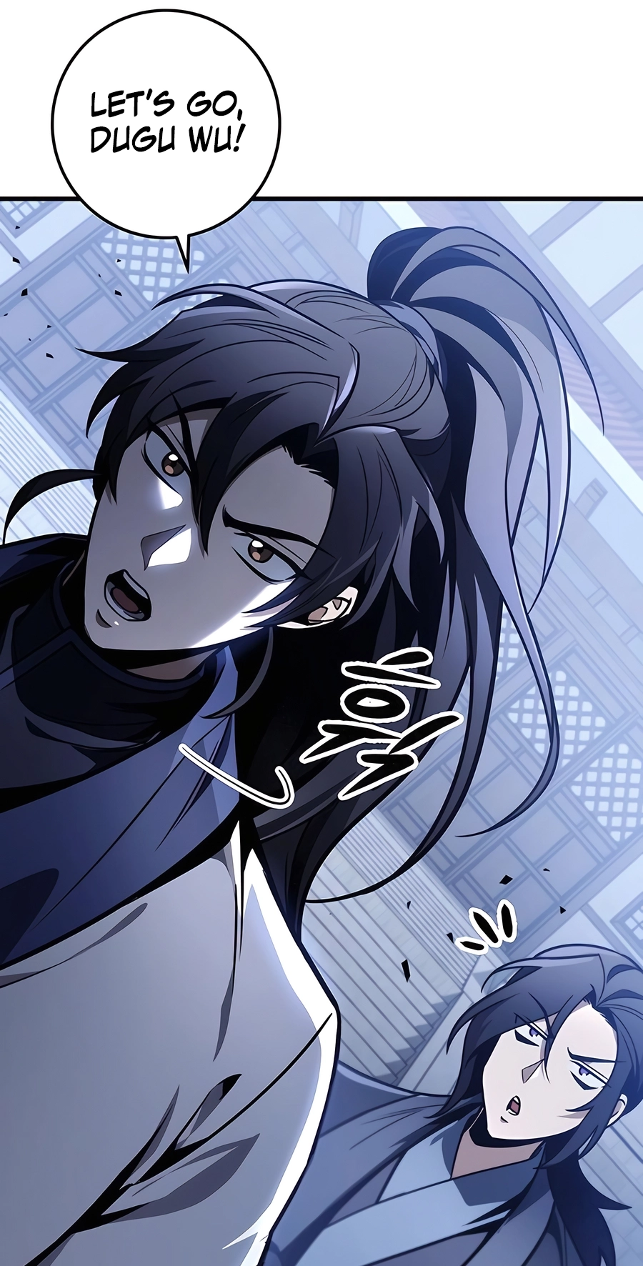 The Emperor’s Sword Chapter 78 Page 25