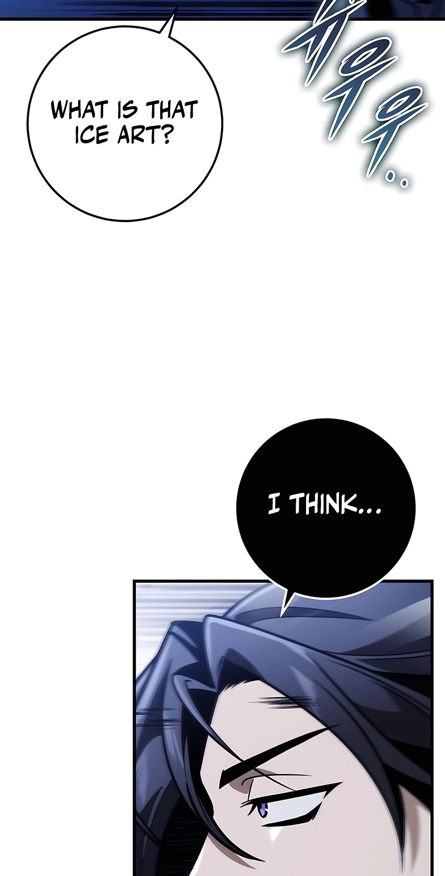 The Emperor’s Sword Chapter 78 Page 30