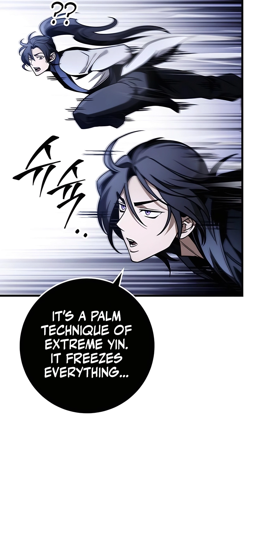 The Emperor’s Sword Chapter 78 Page 32