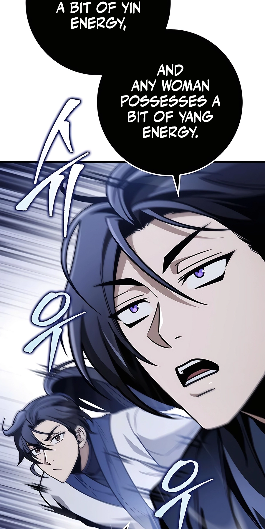 The Emperor’s Sword Chapter 78 Page 35