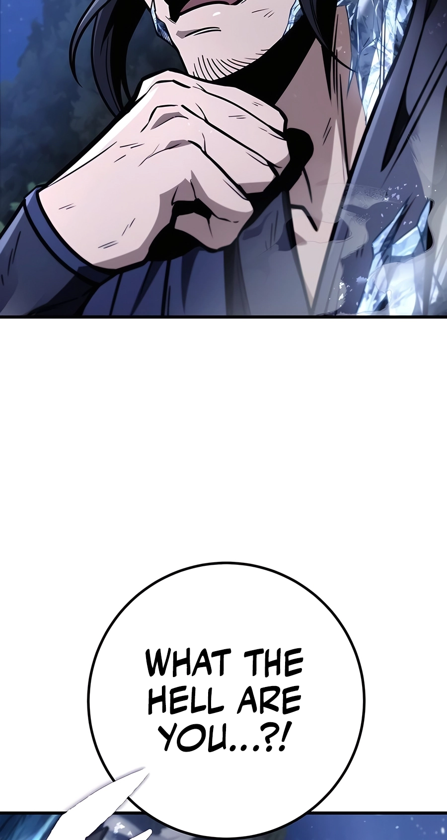 The Emperor’s Sword Chapter 78 Page 43