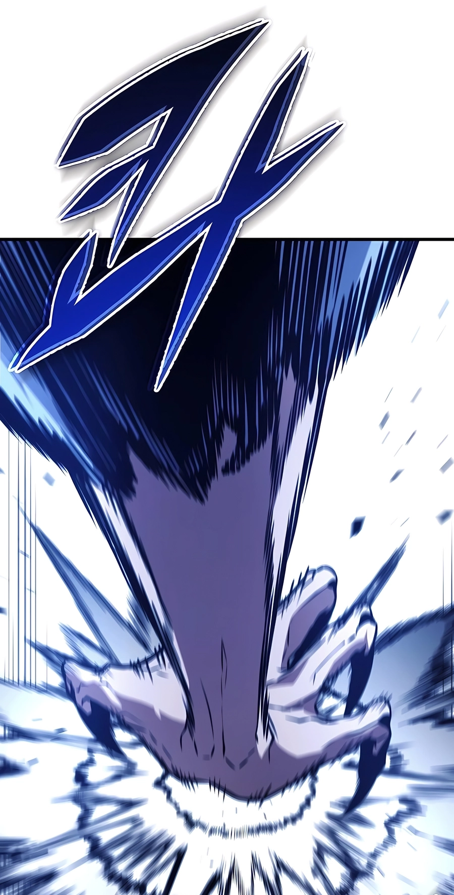 The Emperor’s Sword Chapter 78 Page 47