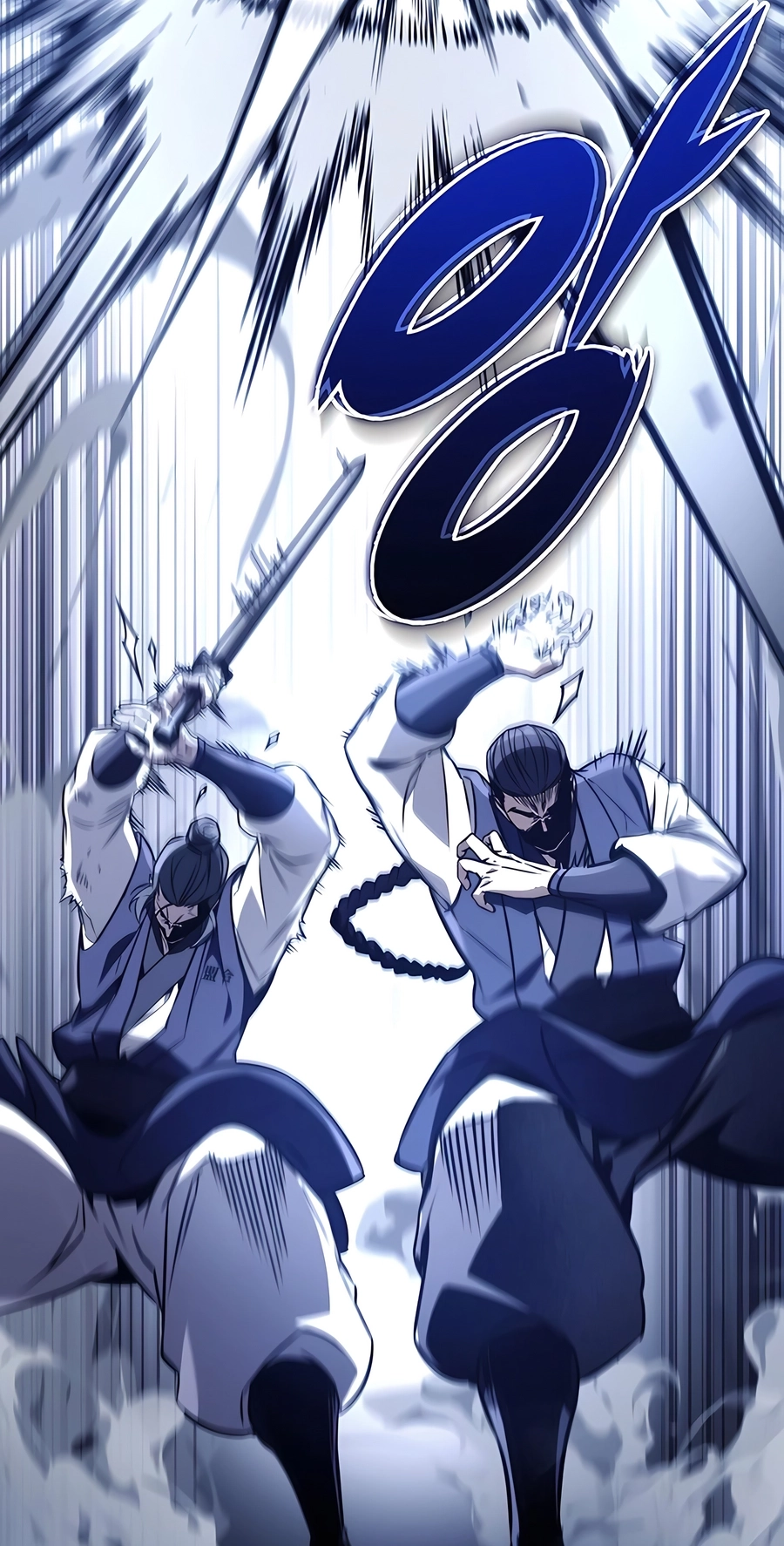 The Emperor’s Sword Chapter 78 Page 48