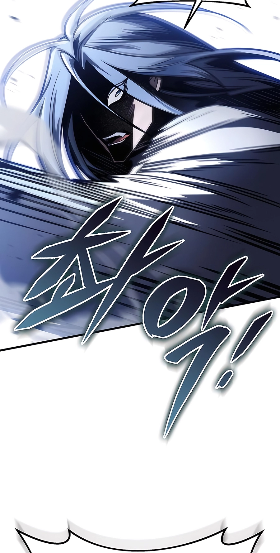 The Emperor’s Sword Chapter 78 Page 50