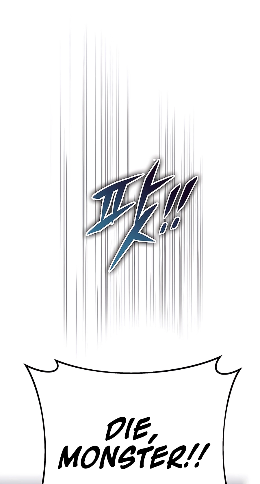 The Emperor’s Sword Chapter 78 Page 55