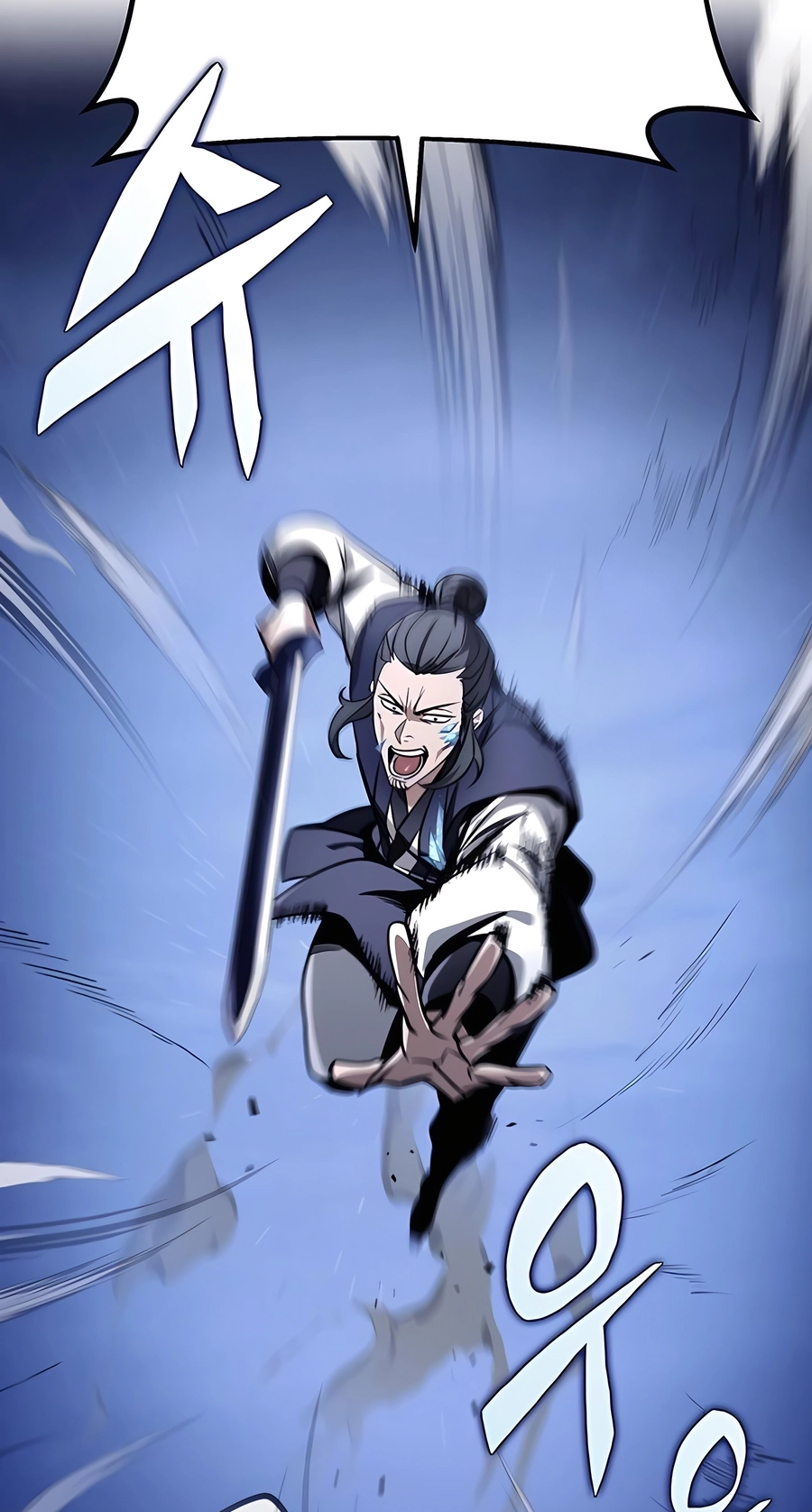 The Emperor’s Sword Chapter 78 Page 56