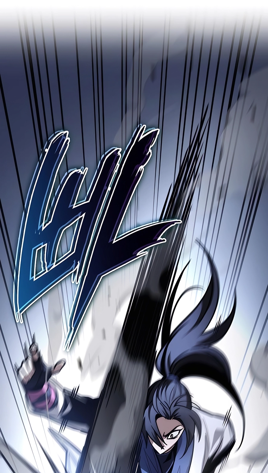 The Emperor’s Sword Chapter 78 Page 63