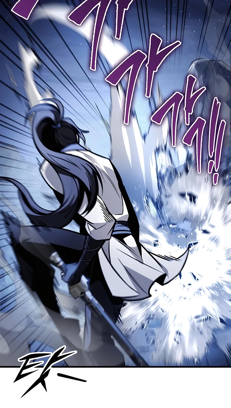 The Emperor’s Sword Chapter 78 Page 66