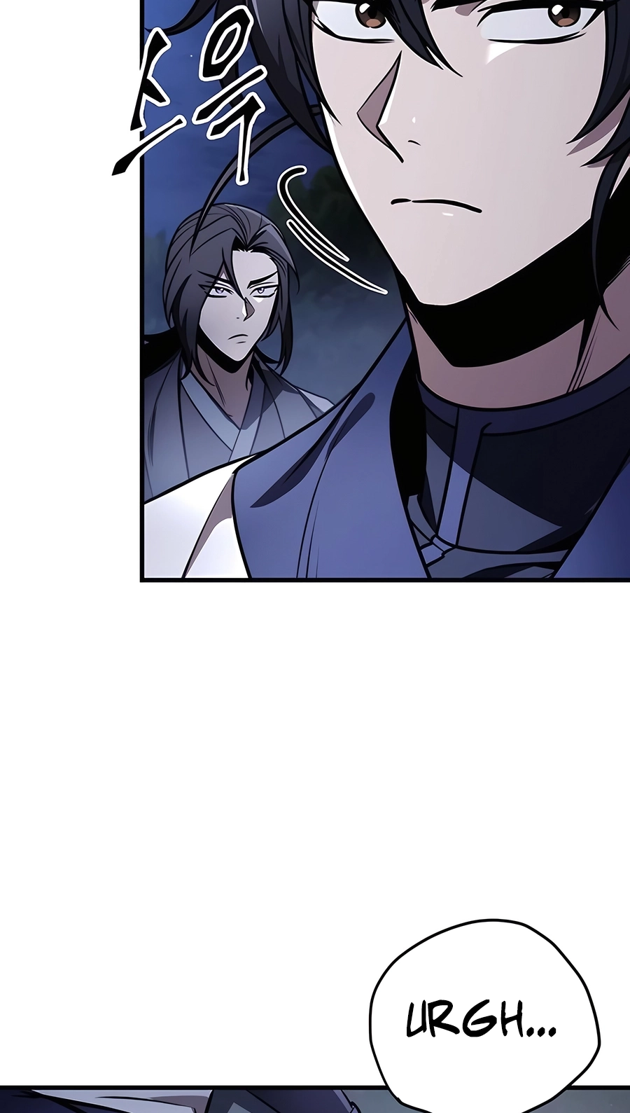 The Emperor’s Sword Chapter 78 Page 69