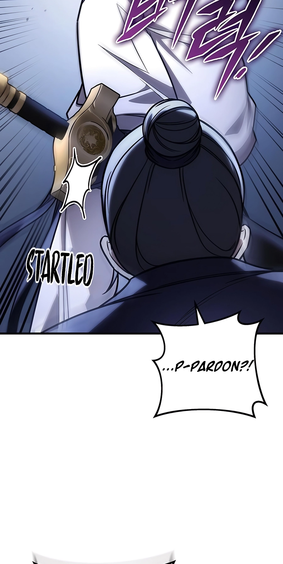 The Emperor’s Sword Chapter 78 Page 74