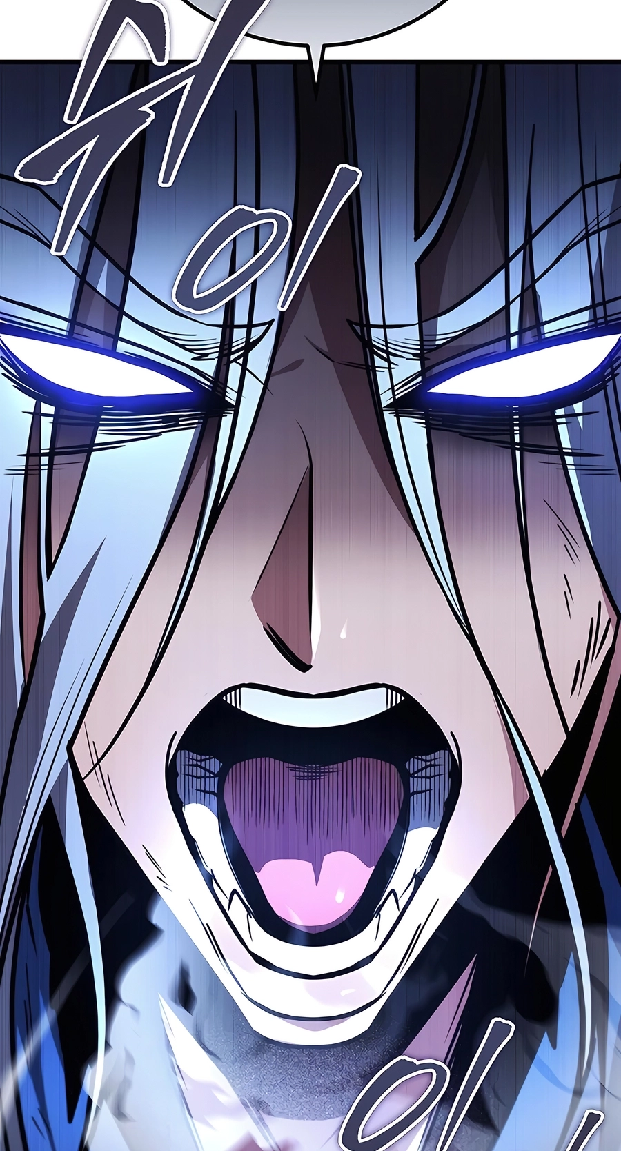 The Emperor’s Sword Chapter 78 Page 84