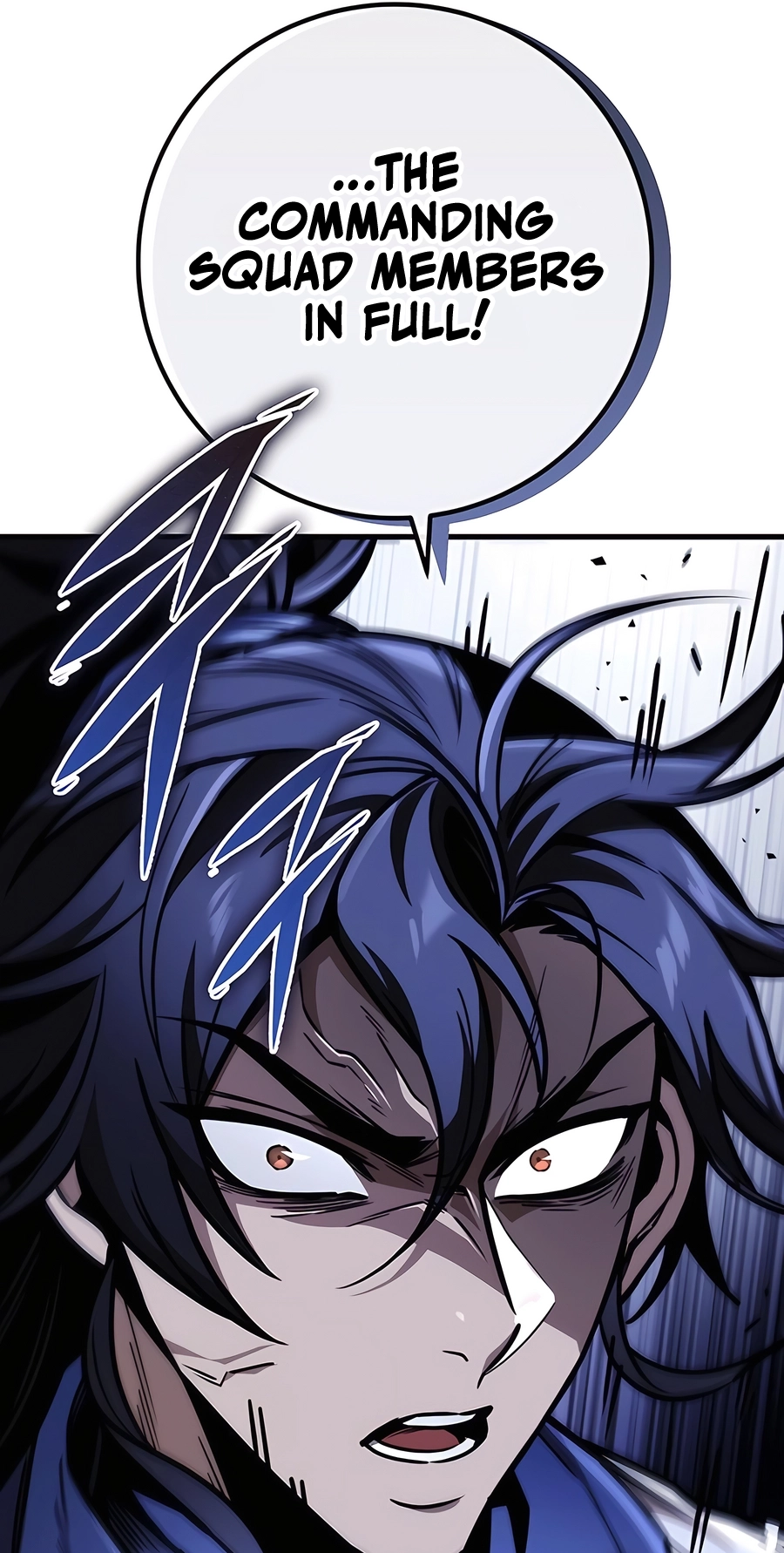 The Emperor’s Sword Chapter 78 Page 87