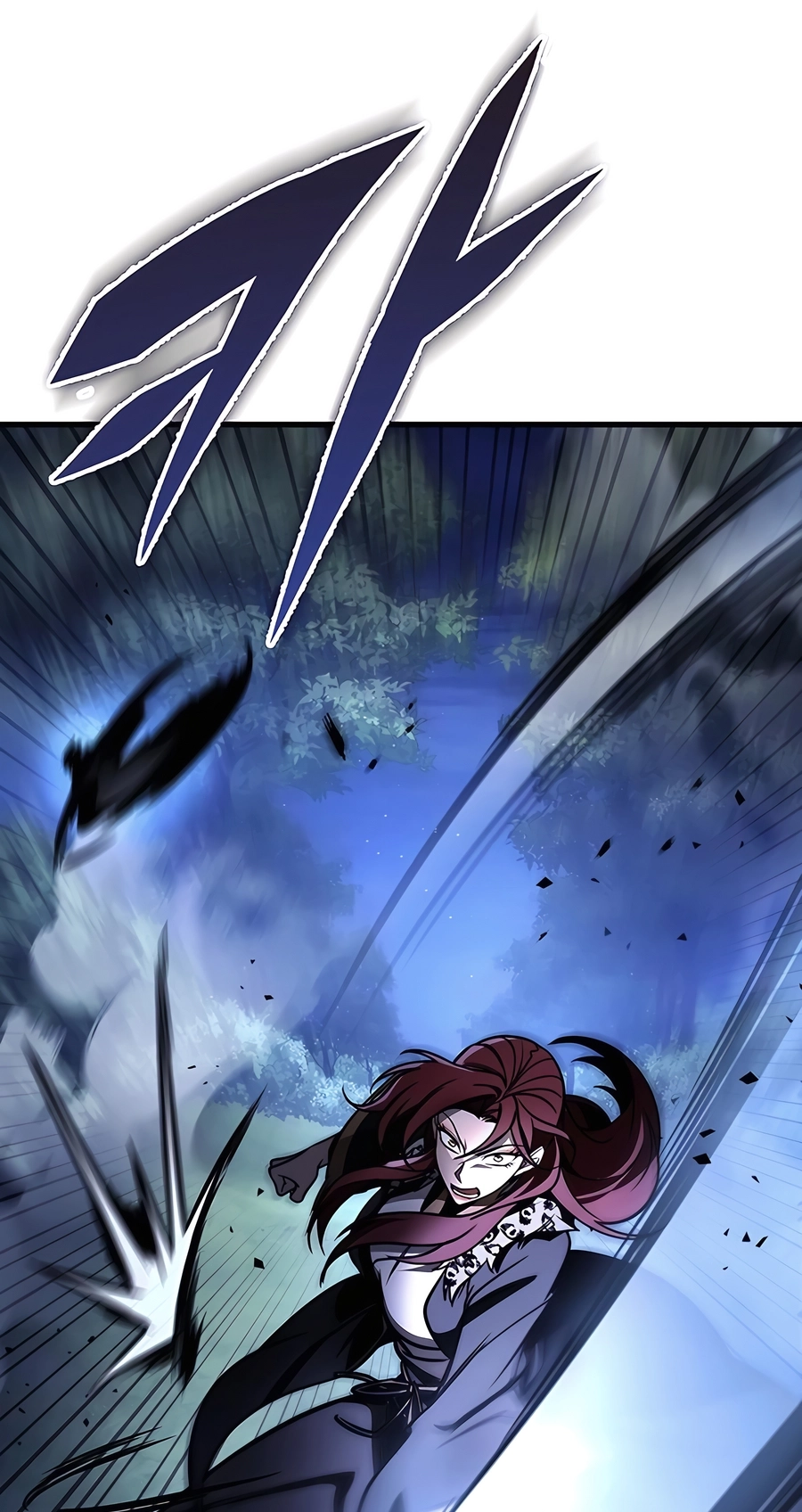 The Emperor’s Sword Chapter 78 Page 94