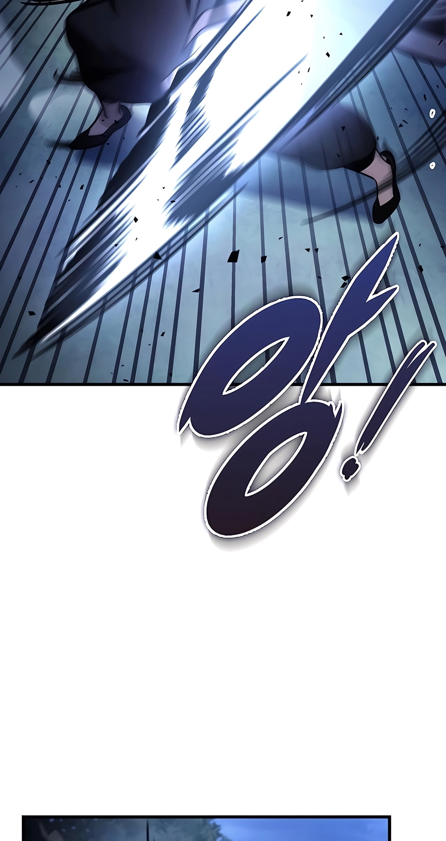The Emperor’s Sword Chapter 78 Page 95
