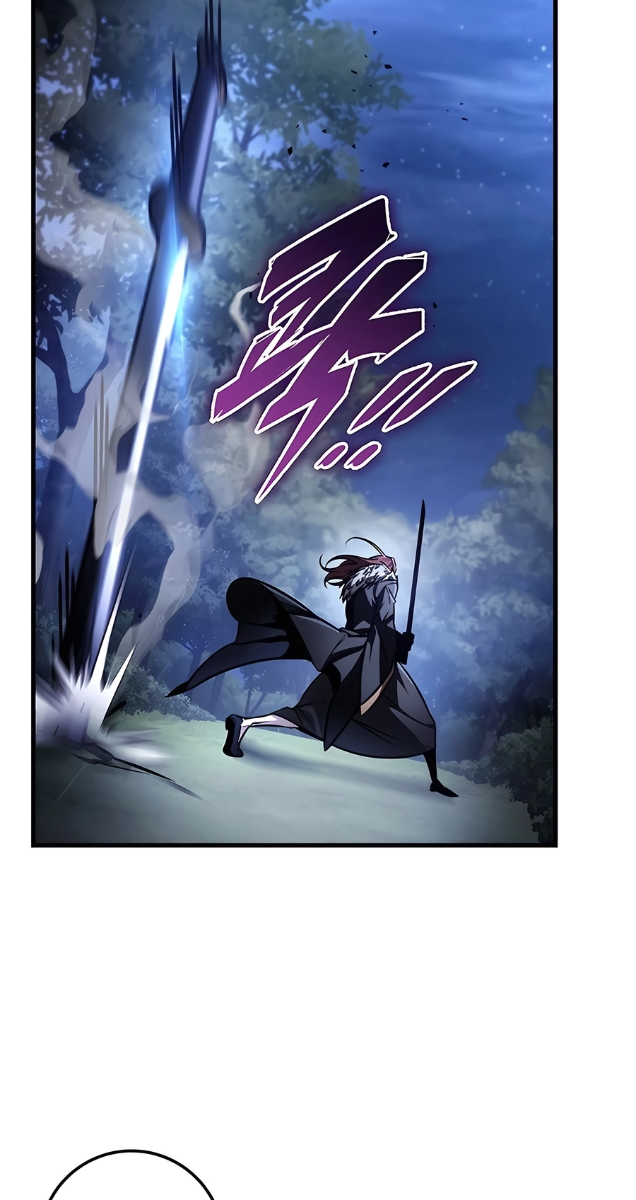 The Emperor’s Sword Chapter 78 Page 96