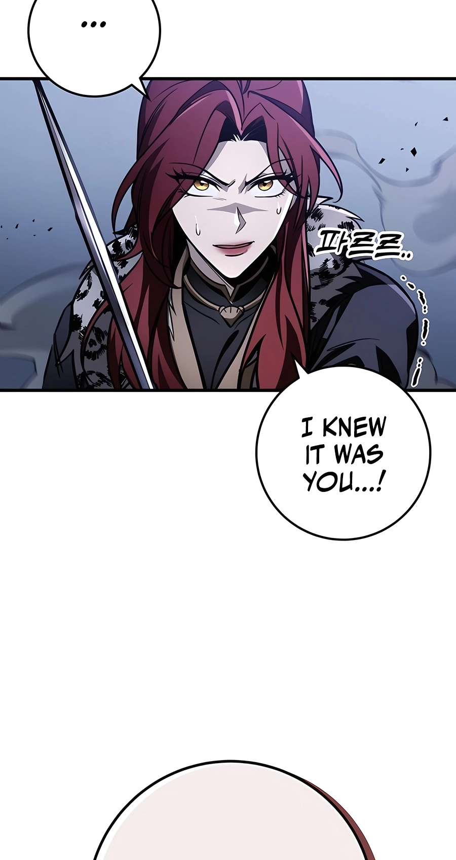 The Emperor’s Sword Chapter 78 Page 97