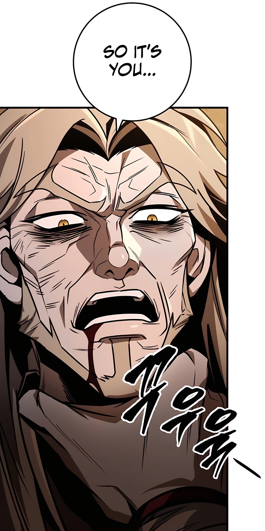 The Emperor’s Sword Chapter 78 Page 102